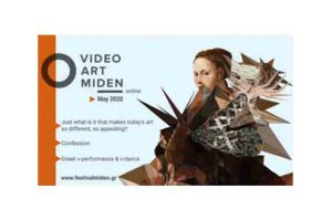 elawiatr-new-renaissance-video-art-maiden-banner-blue-background