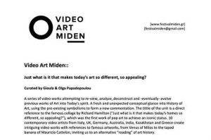 elawiatr-new-renaissance-video-art-maiden-text